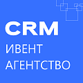 Ивент агентство: готовая CRM